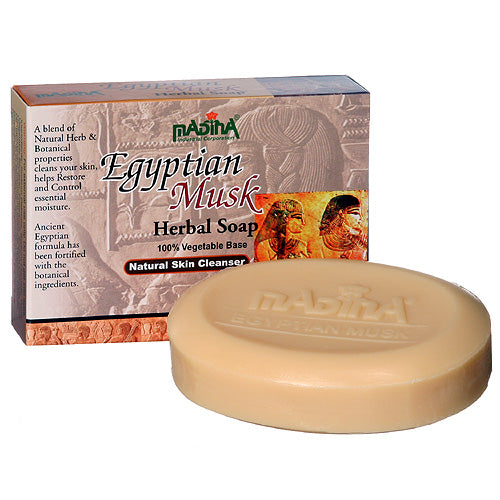 EGYPTIAN MUSK SOAP (wholesale) 12 bars